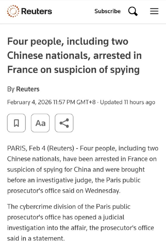 法国逮捕两名截取星链下行信号中国公民1月4日，路透社消息，法国以私自搭设天线窃取星链下行信号为由逮捕了四个人，其中两个人为中国公民