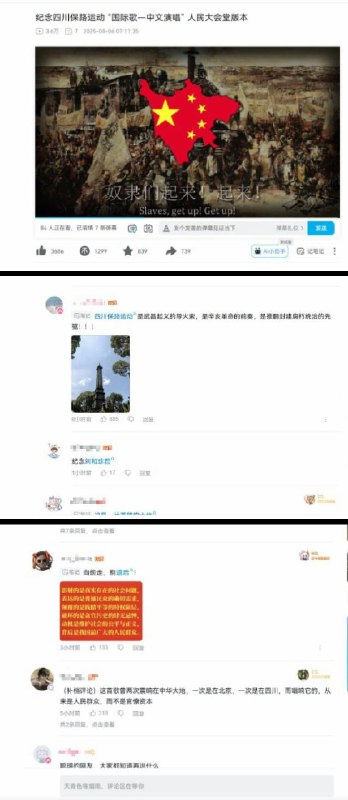 李老师不是你老师 (@whyyoutouzhele)