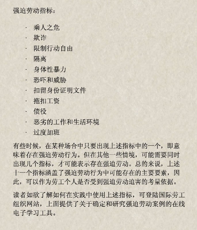 李老师不是你老师 (@whyyoutouzhele)