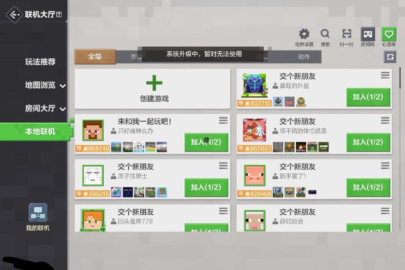 李老师不是你老师 (@whyyoutouzhele)