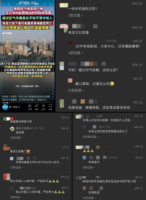 李老师不是你老师 (@whyyoutouzhele)