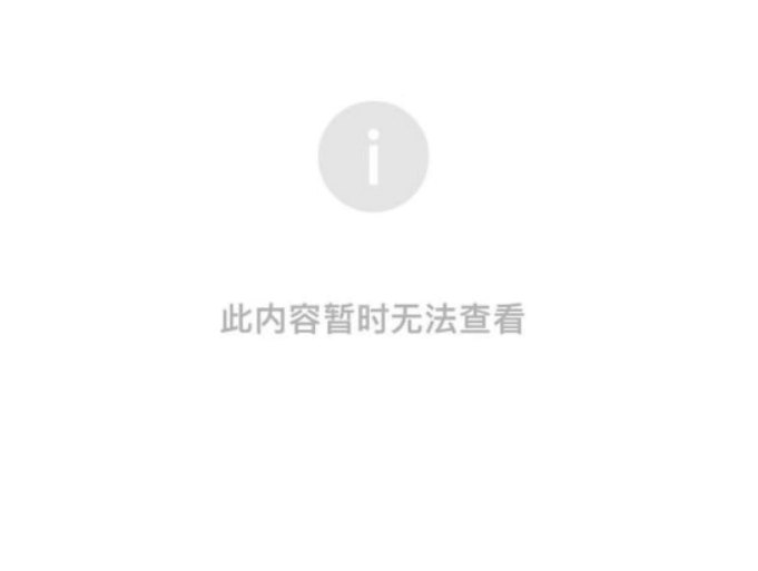 李老师不是你老师 (@whyyoutouzhele)