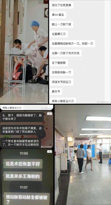 李老师不是你老师 (@whyyoutouzhele)