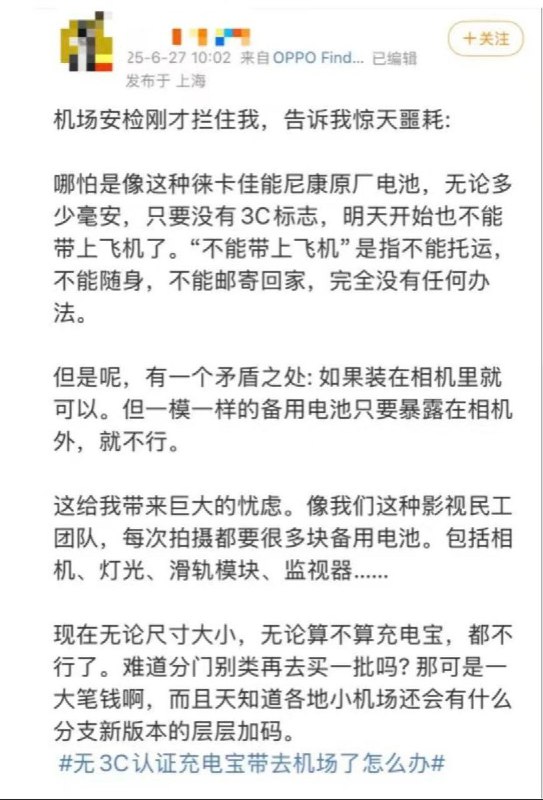 李老师不是你老师 (@whyyoutouzhele)