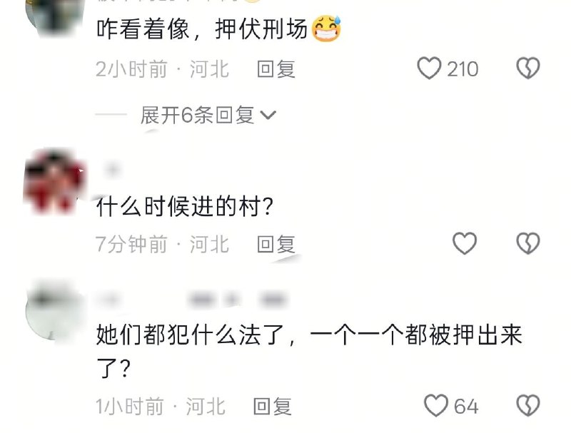 6月22日，河北雄州举行讯期应急演练