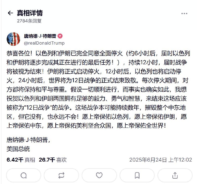 李老师不是你老师 (@whyyoutouzhele)