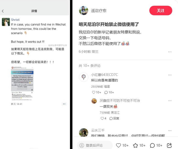 李老师不是你老师 (@whyyoutouzhele)