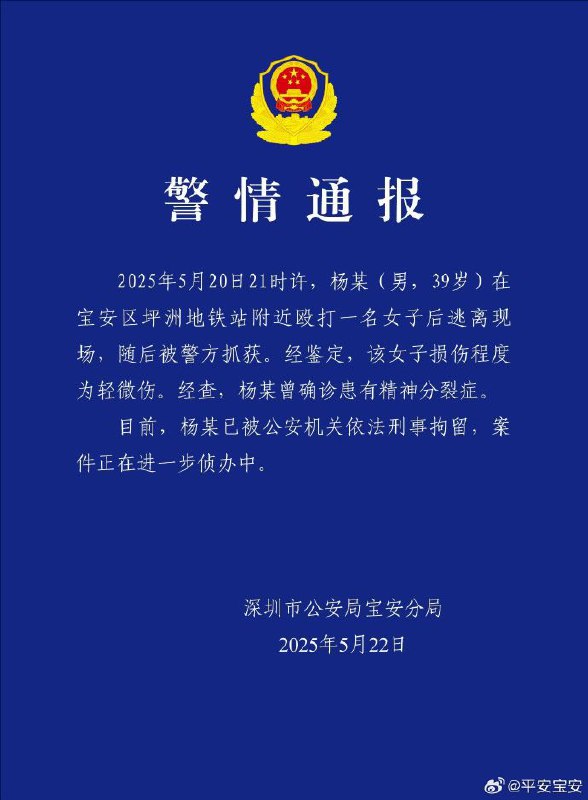 李老师不是你老师 (@whyyoutouzhele)
