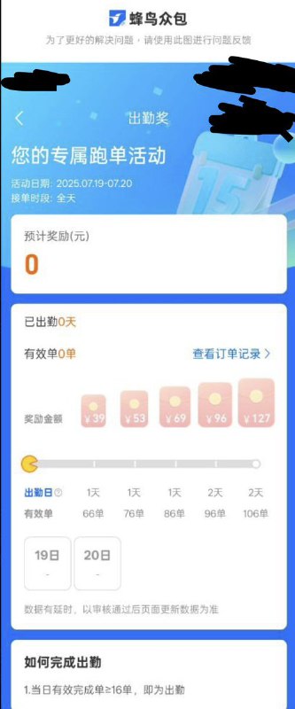 李老师不是你老师 (@whyyoutouzhele)