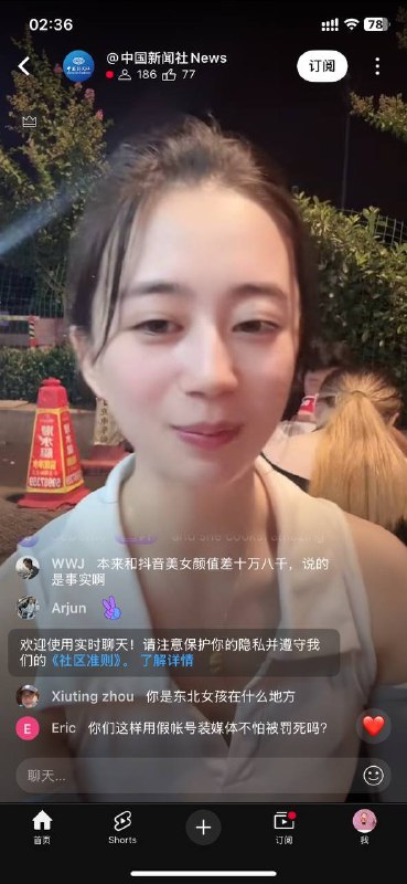 李老师不是你老师 (@whyyoutouzhele)