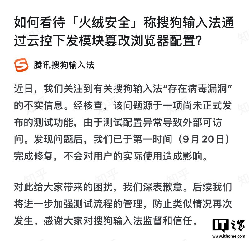 李老师不是你老师 (@whyyoutouzhele)