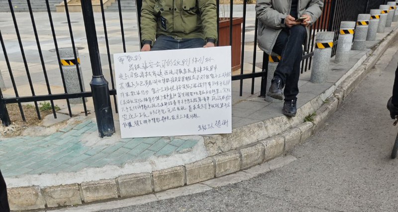 2月4日，湖北武汉