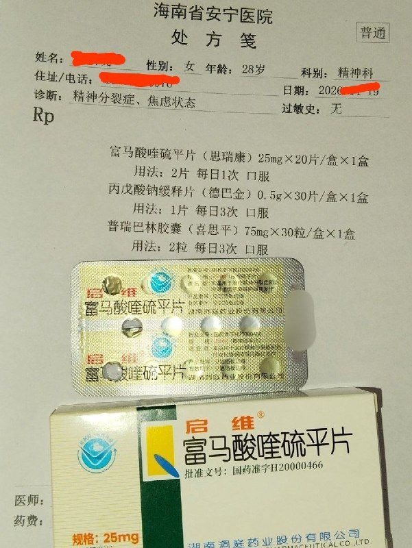 网友投稿：上海一名动物救助志愿者，网名“芝麻回家”