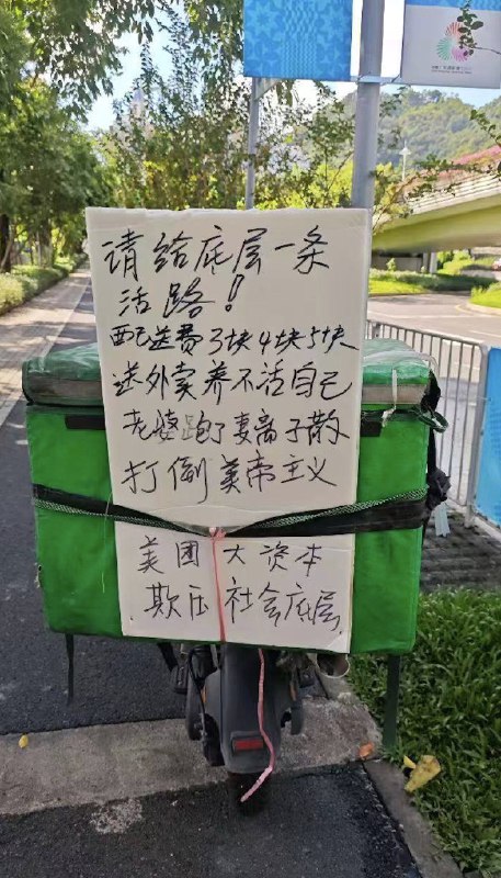 李老师不是你老师 (@whyyoutouzhele)