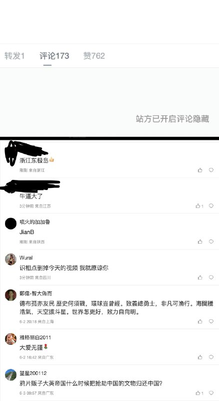 李老师不是你老师 (@whyyoutouzhele)