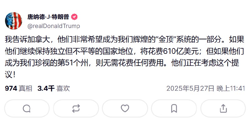 李老师不是你老师 (@whyyoutouzhele)