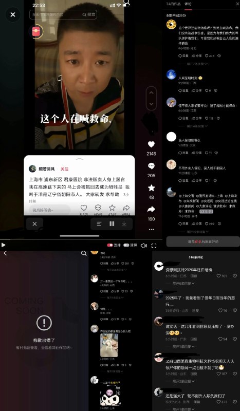李老师不是你老师 (@whyyoutouzhele)