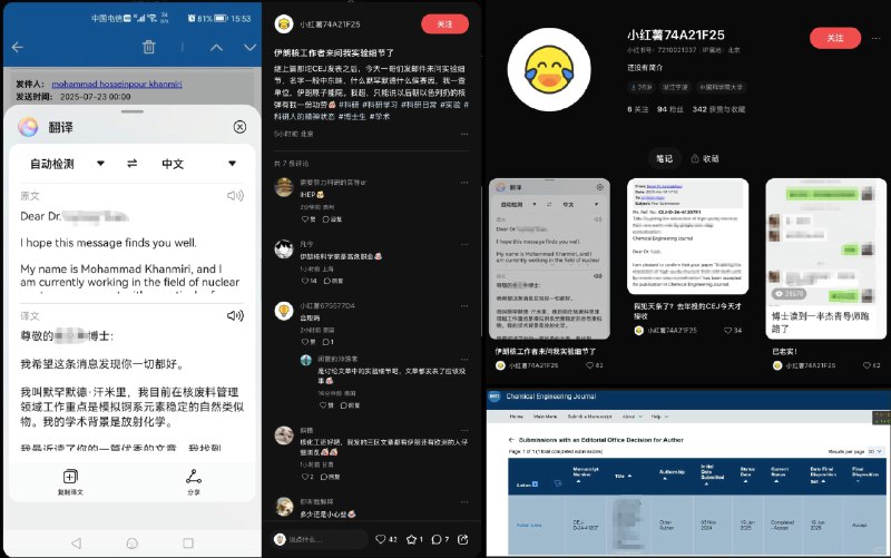 李老师不是你老师 (@whyyoutouzhele)