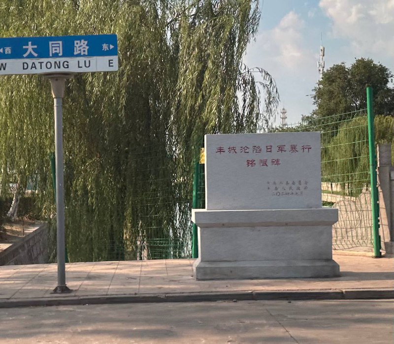 李老师不是你老师 (@whyyoutouzhele)