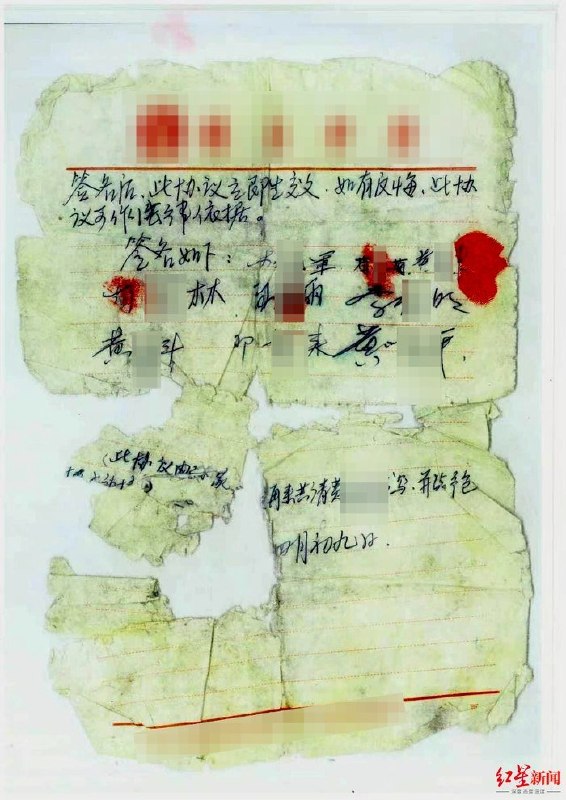 女子被迫成婚逃离后被判重婚据红星新闻6月1日报道，湖南娄底双峰县一名女子苟某菊被一审以重婚罪判处有期徒刑一年，二审将于近期开庭