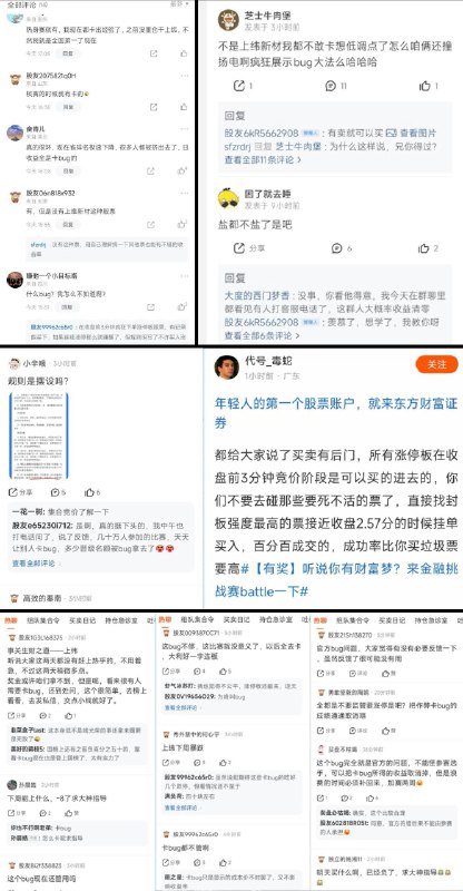 李老师不是你老师 (@whyyoutouzhele)