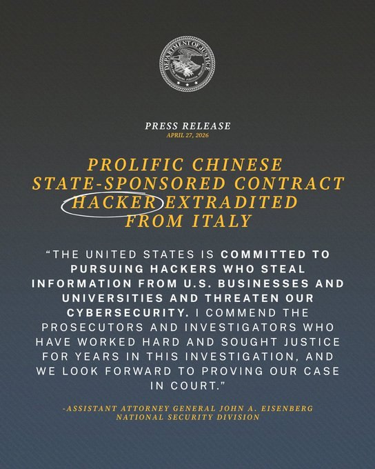 4月28日，据美国司法部国家安全司信息，34岁的中国公民徐泽伟于本周末被引渡至美国，并已于当日在美国联邦地区法院休斯顿分院出庭