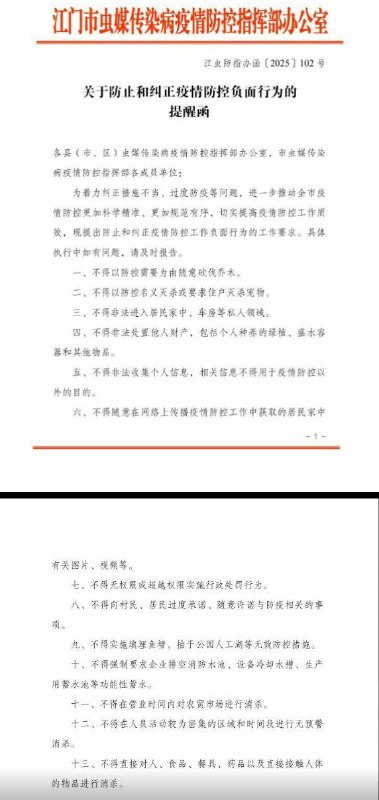 李老师不是你老师 (@whyyoutouzhele)