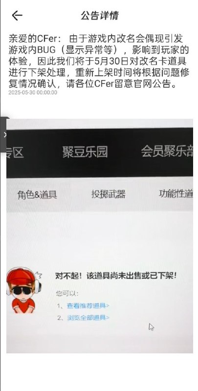 李老师不是你老师 (@whyyoutouzhele)
