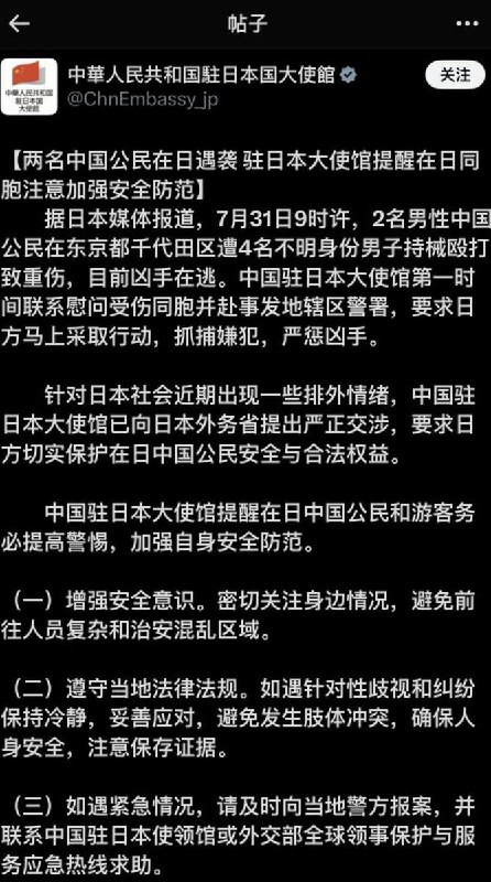 李老师不是你老师 (@whyyoutouzhele)