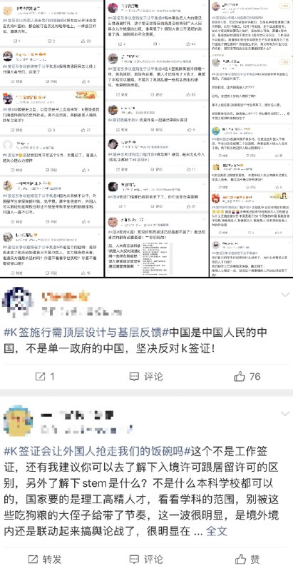 李老师不是你老师 (@whyyoutouzhele)