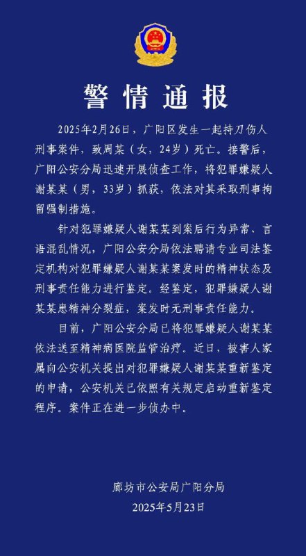 李老师不是你老师 (@whyyoutouzhele)