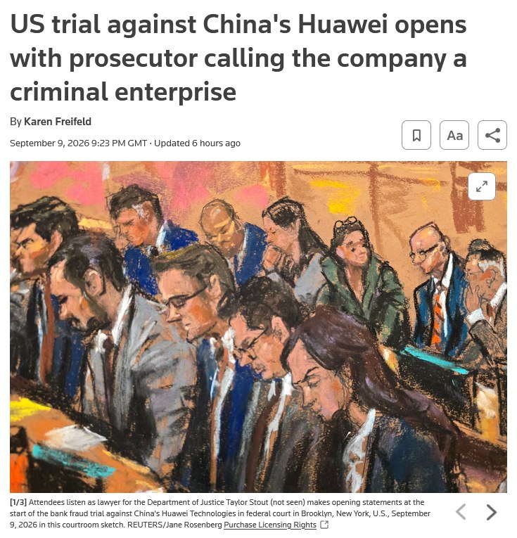 特习会在即，华为在美受审9月9日，美国司法部对华为及其子公司的刑事诉讼正式开庭