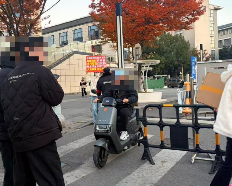 网友投稿： 11 月 25 日，江苏省无锡市
