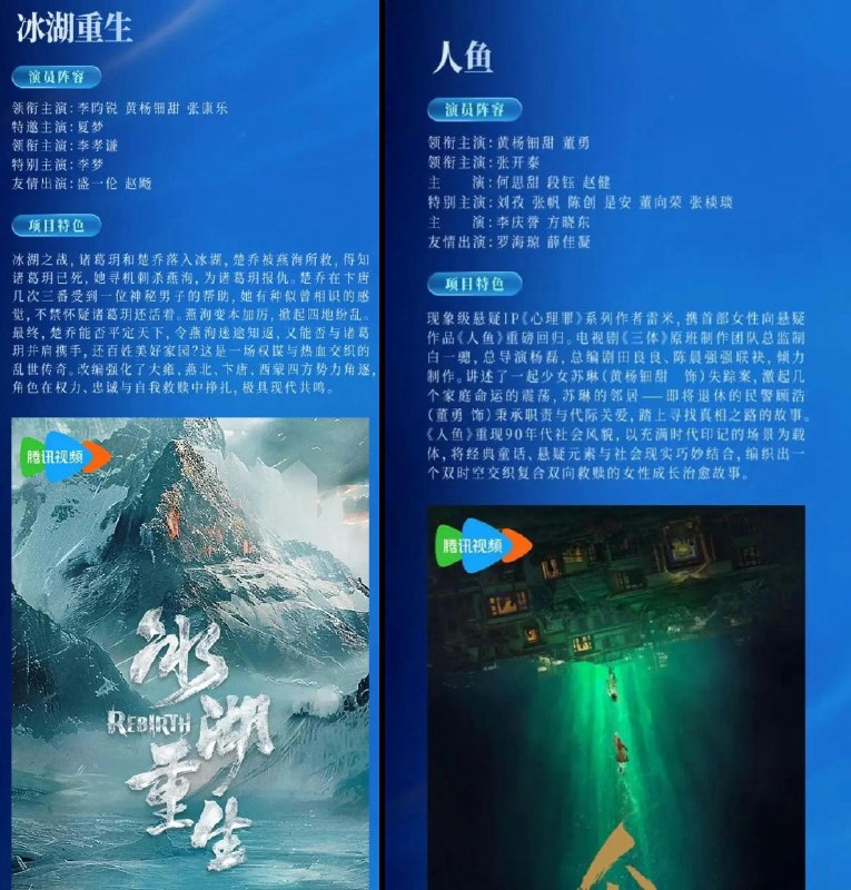 李老师不是你老师 (@whyyoutouzhele)