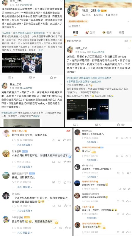 李老师不是你老师 (@whyyoutouzhele)
