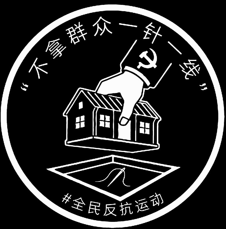 今晚收官四幅作品 ：👇《