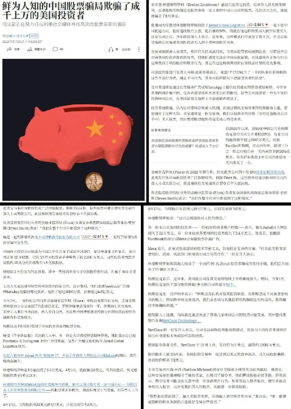 李老师不是你老师 (@whyyoutouzhele)