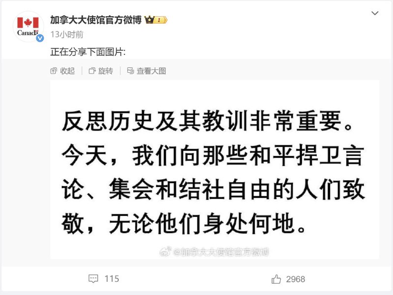 李老师不是你老师 (@whyyoutouzhele)