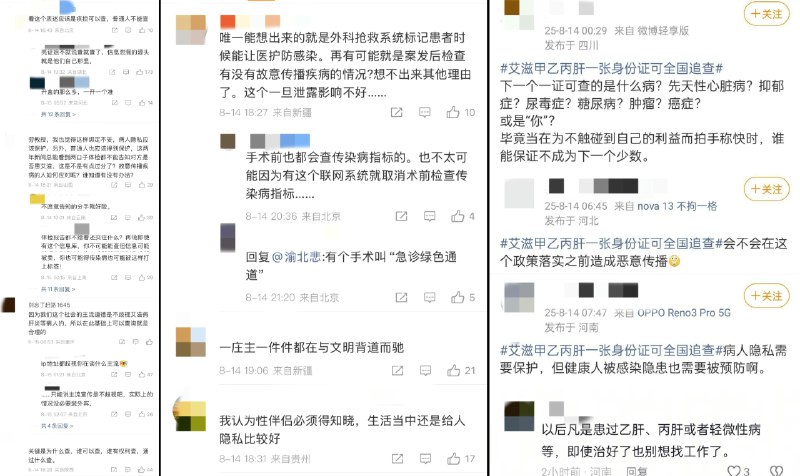 李老师不是你老师 (@whyyoutouzhele)