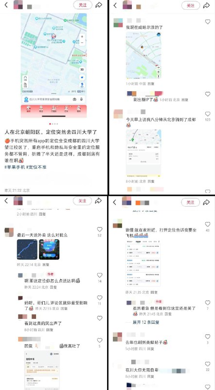 李老师不是你老师 (@whyyoutouzhele)