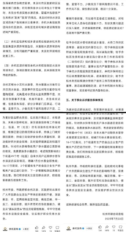 李老师不是你老师 (@whyyoutouzhele)