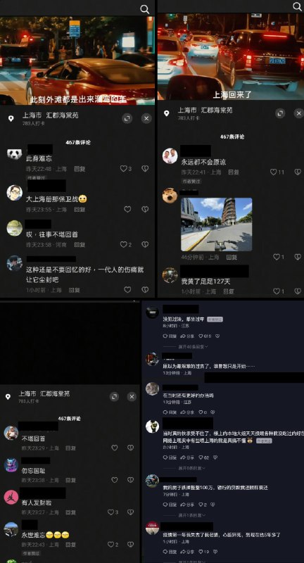 李老师不是你老师 (@whyyoutouzhele)