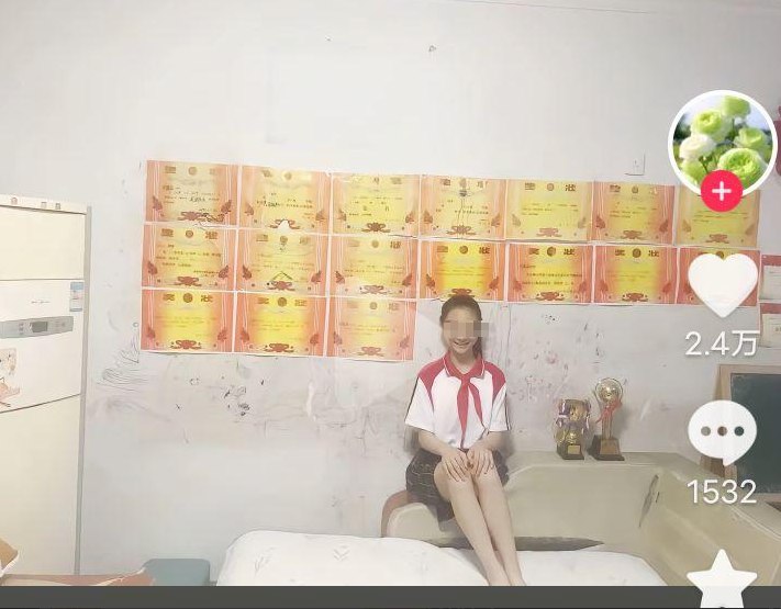 网友投稿：山东省泰安市第一中学高中2025级的一名学生在校遭受严重欺凌后自杀身亡，家属至今维权无门，凶手一直逍遥法外，受害者家属在网上发声还被老师威协删除