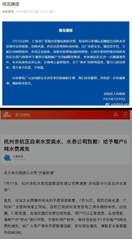 李老师不是你老师 (@whyyoutouzhele)