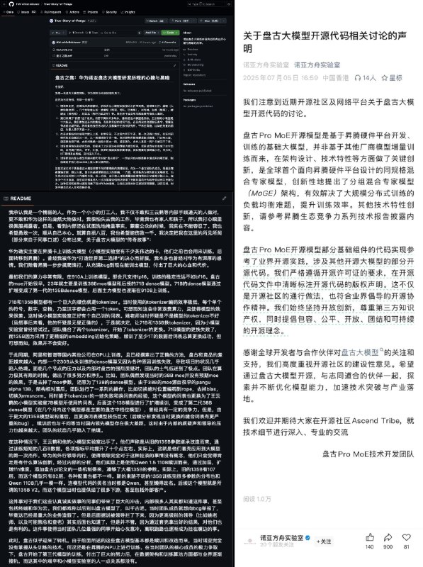 李老师不是你老师 (@whyyoutouzhele)