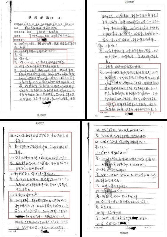 李老师不是你老师 (@whyyoutouzhele)