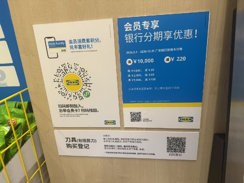 网友投稿：9月17日，广州深圳