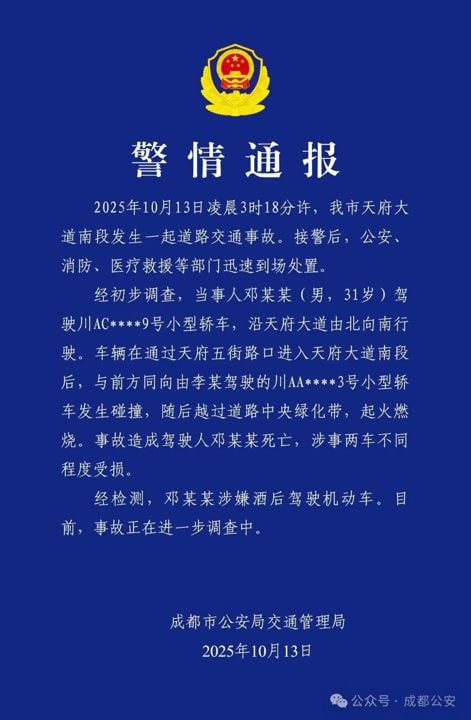 李老师不是你老师 (@whyyoutouzhele)