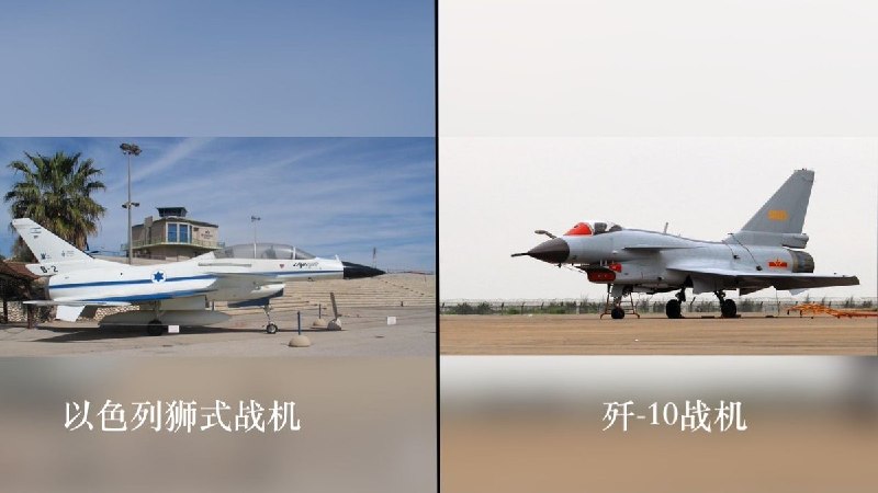 乌兹别克斯坦购买24架歼-108月30日，据以色列《耶路撒冷邮报》报道，乌兹别克斯坦已向中国订购24架出口型歼-10C战机，成为继巴基斯坦之后第二个采购该机型的穆斯林人口占多数国家