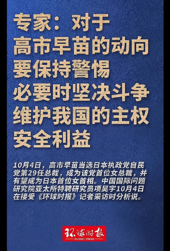 李老师不是你老师 (@whyyoutouzhele)